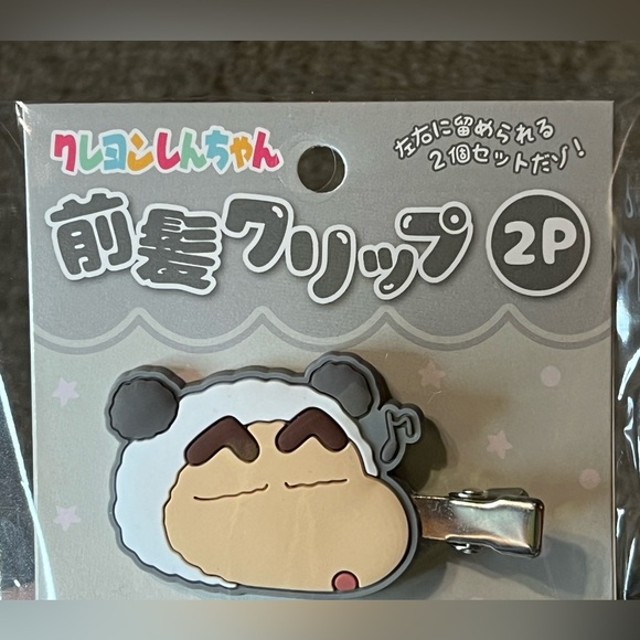 Crayon Shin-Chan Bangs Hair Clips Panda Shinnosuke & Shiro Officially Licensed - Picture 3 of 7
